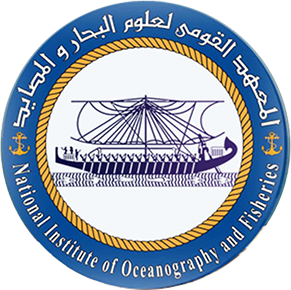 National Institute of Oceanography and Fisheries (NIOF)